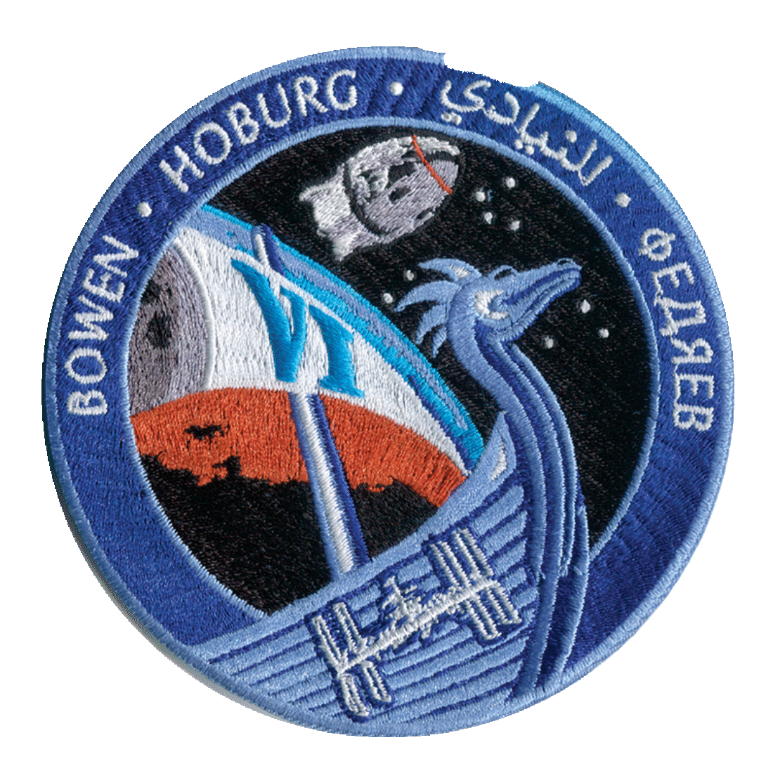 SpaceX Crew 6 Official Embroidered Mission Patch