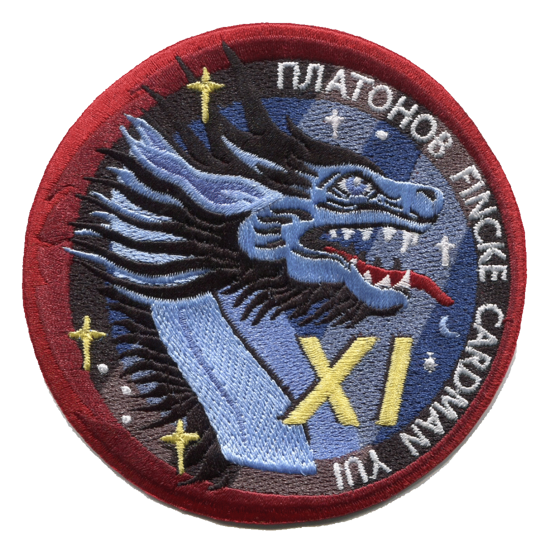 SpaceX Crew 11 Official Embroidered Mission Patch
