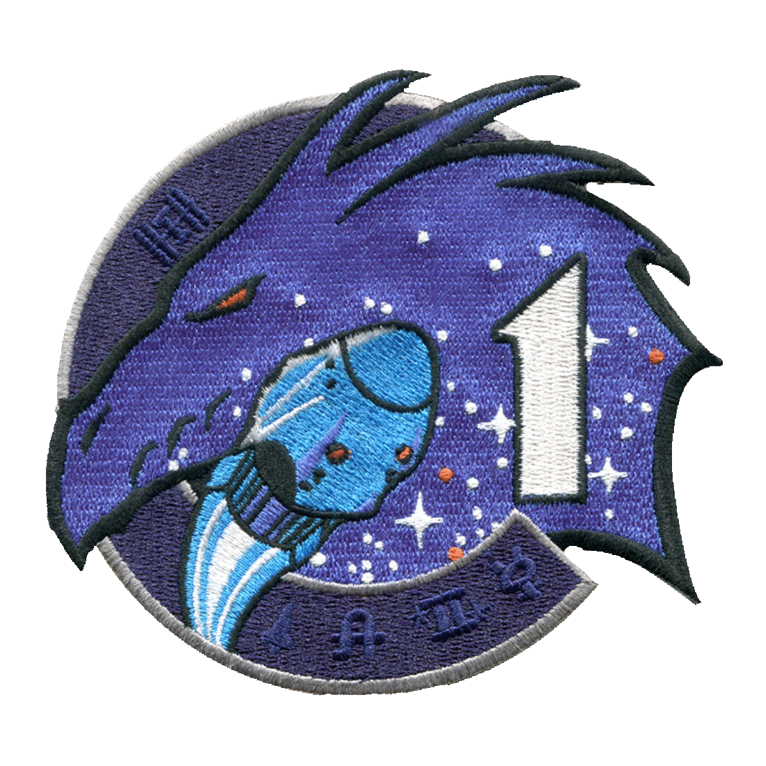 SpaceX Crew 1 Official Embroidered Mission Patch