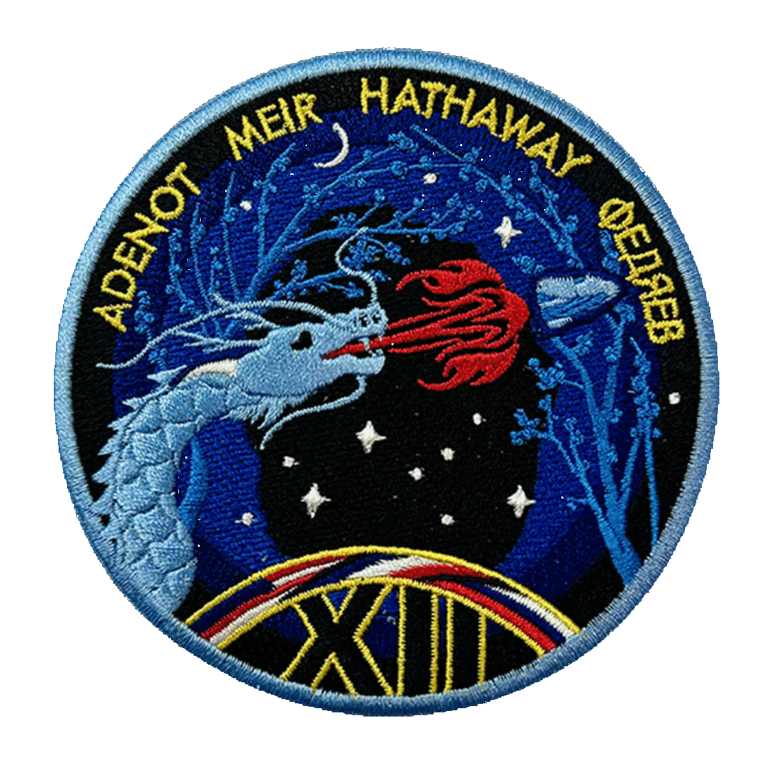 SpaceX Crew 12 Official Embroidered Mission Patch