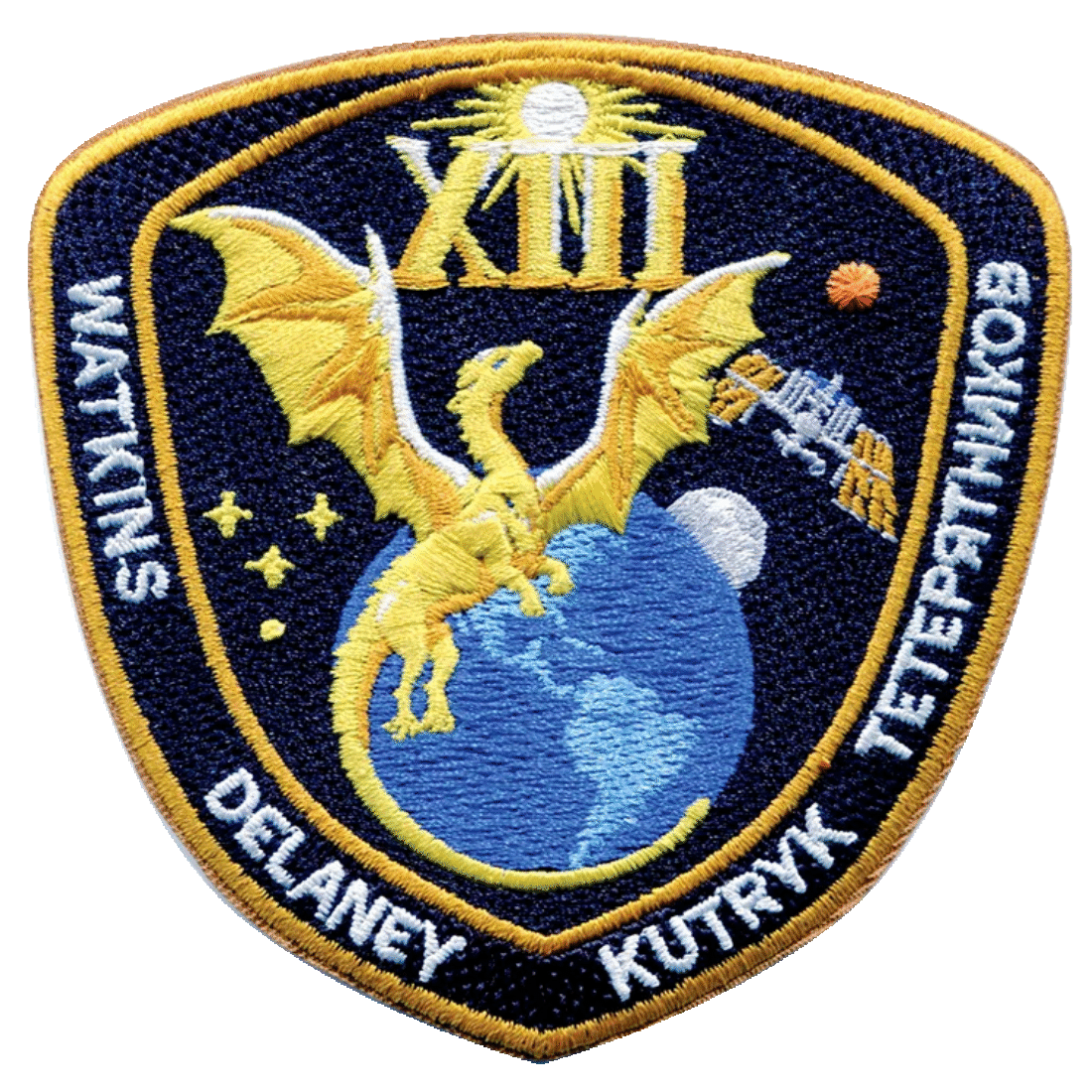 SpaceX Crew 13 Official Embroidered Mission Patch