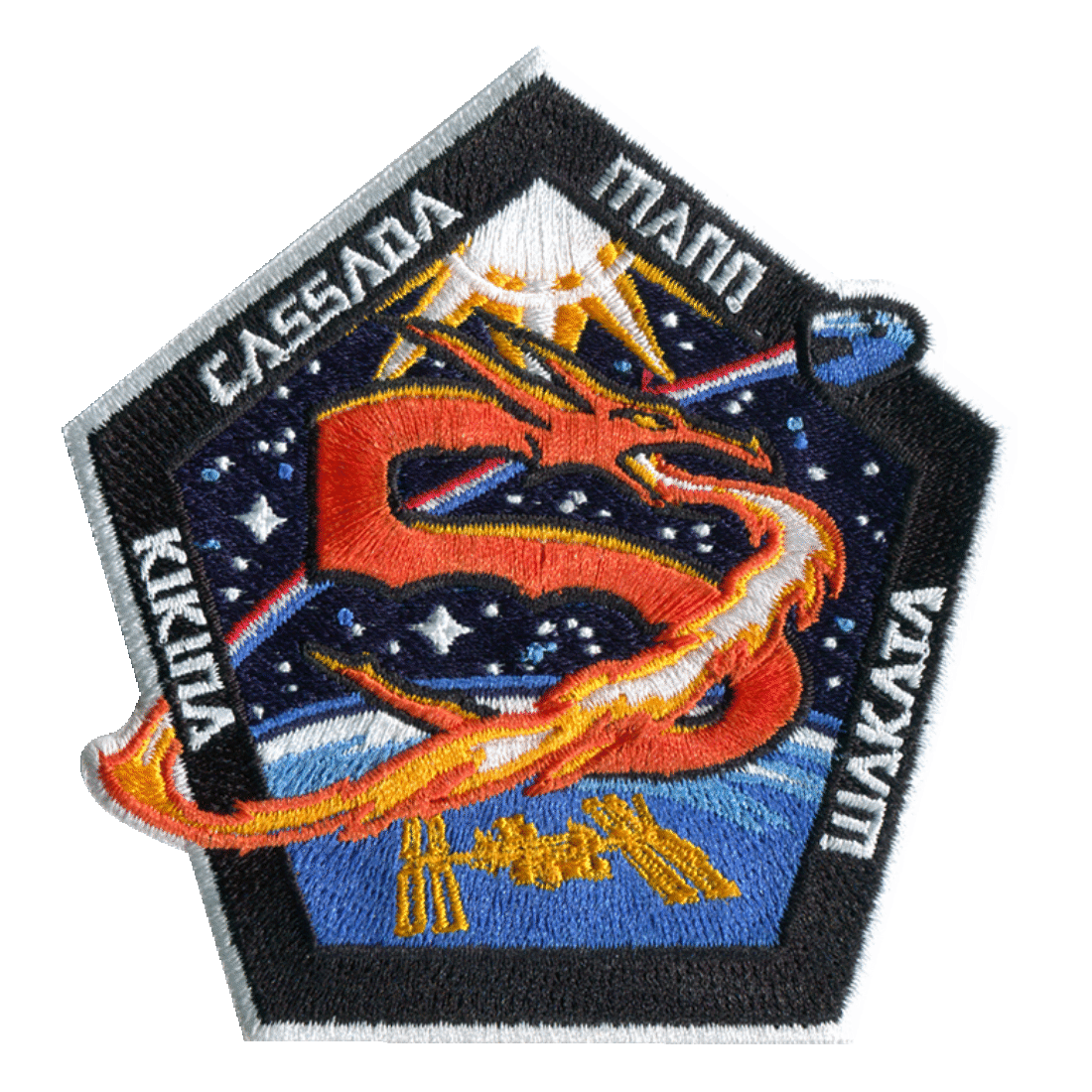 SpaceX Crew 5 Official Embroidered Mission Patch